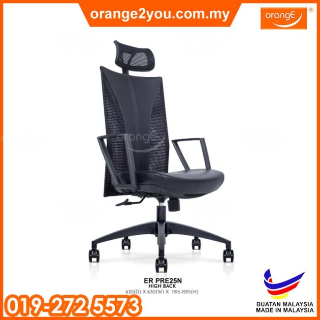 ER PRE25N - Zagreus CEO High Back Office Chair with Mesh Back | PU Leather